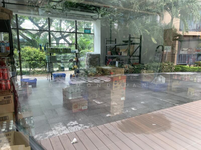 The Glades, 20 Bedok Rise, 517 sqft, Other Retail For Sale, by Desmond Tan, 23771184 - CommercialGuru.com.sg