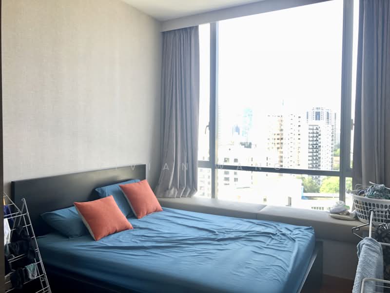 Cyan, 8 Keng Chin Road, 2 Bedrooms, 1,249 sqft, Condominium For Sale, by Vivian Wang, 23777995 - PropertyGuru.com.sg