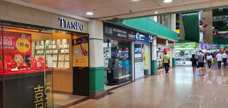 People's Park Complex, 1 Park Road, Boat Quay / Raffles Place / Marina, 291 sqft, Other Retail For Sale, by Victor Koh, 23783557 - CommercialGuru.com.sg
