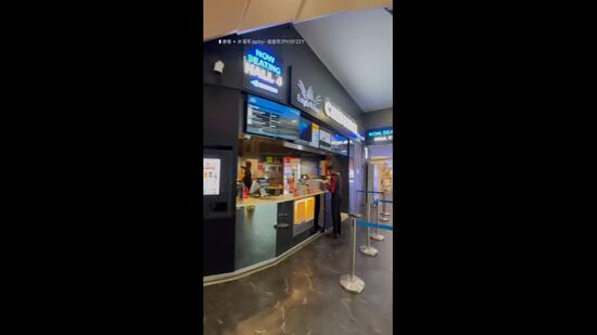 King Albert Park (KAP), 9 King Albert Park, 323 sqft, Other Retail For Sale, by Jacky Zhou, 23783850 - CommercialGuru.com.sg