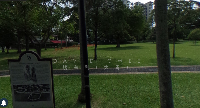 Mountbatten Rebuild a C Shape Grand Detached around a Charming Conservation Call David 81394988 Now! Bungalow House For Sale at S$ 61,000,000 | PropertyGuru Singapore