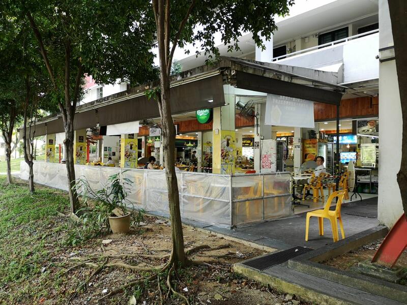 in Ang Mo Kio, 4370 sqft, Retail for sale, by Sherlynn Tan