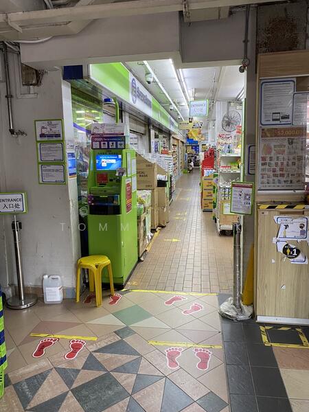 233 Ang Mo Kio Avenue 3, 233 Ang Mo Kio Avenue 3, 3,272 sqft, Shop / Shophouse For Sale, by Tommy Kwek, 23809122 - CommercialGuru.com.sg