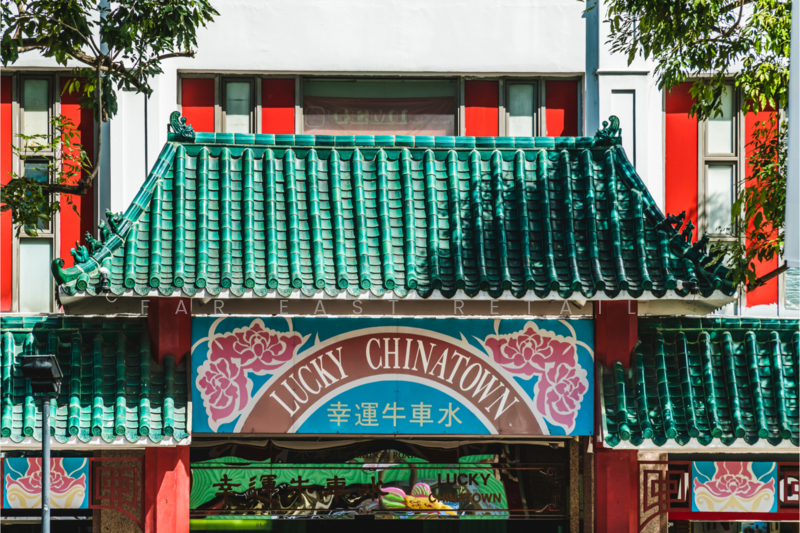 Lucky Chinatown, 211 New Bridge Road, 5,800 sqft, Mall Shop For Rent, by Far East Organization, 23809282 - CommercialGuru.com.sg