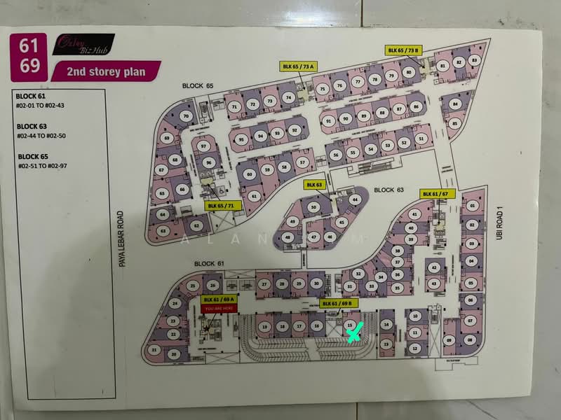 Oxley BizHub, 61 Ubi Road 1, 1,141 sqft, Light Industrial (B1) For Rent, by Alan Sim, 23809724 - CommercialGuru.com.sg
