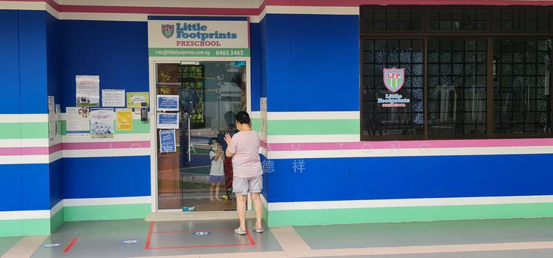 201B Compassvale Drive, 201B Compassvale Drive, 3 Bedrooms, 968 sqft, HDB Flat For Rent, by Jonathan Tong, 23816635 - Nearby Childcare centre - PropertyGuru.com.sg