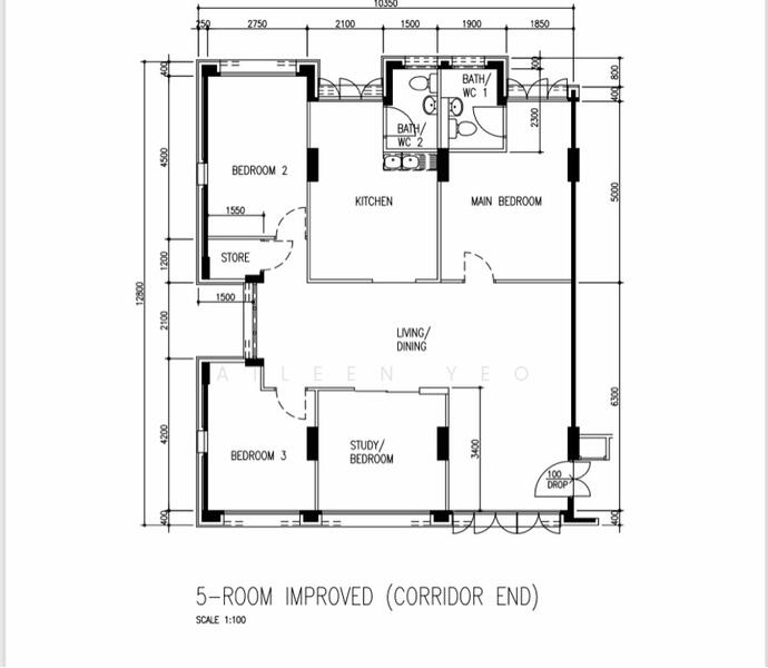 For Rent 257 Pasir Ris Street 21