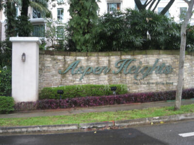 For Rent - Aspen Heights