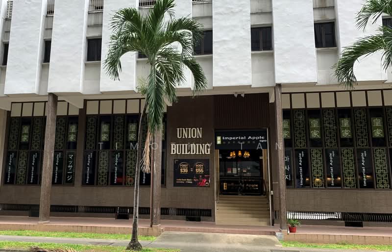 Union Building, 171 Tras St, 550 sqft, Office For Rent, by Timothy Tan, 23827628 - CommercialGuru.com.sg