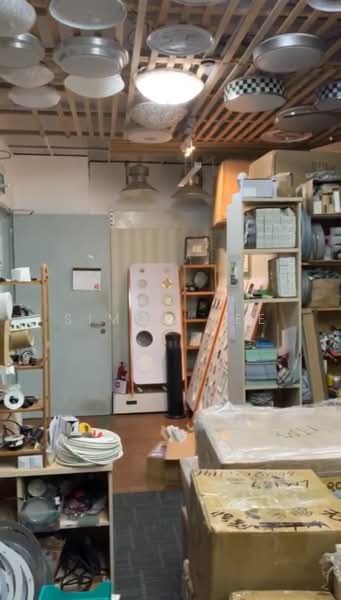 Ark @ Gambas, 7 Gambas Avenue, Sembawang / Yishun, 1,603 sqft, Light Industrial (B1) For Rent, by Simon Kee, 23842503 - CommercialGuru.com.sg