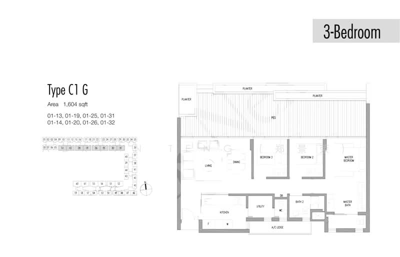 Seletar Park Residence, 21 Seletar Road, 3 Bedrooms, 1,604 sqft, Condominium For Rent, by Adrian Teng (郑景荣), 23845019 - PropertyGuru.com.sg