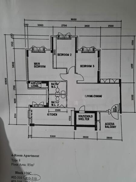 For Rent 126C Edgedale Plains