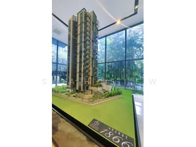 For Sale - Grange 1866