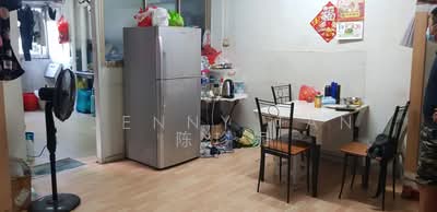 For Rent - 1 Changi Village Road