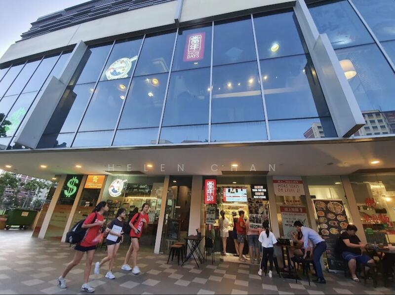 The MidTown, 1187 Upper Serangoon Road, 958 sqft, Mall Shop For Sale, by Helen Chan, 23887994 - CommercialGuru.com.sg
