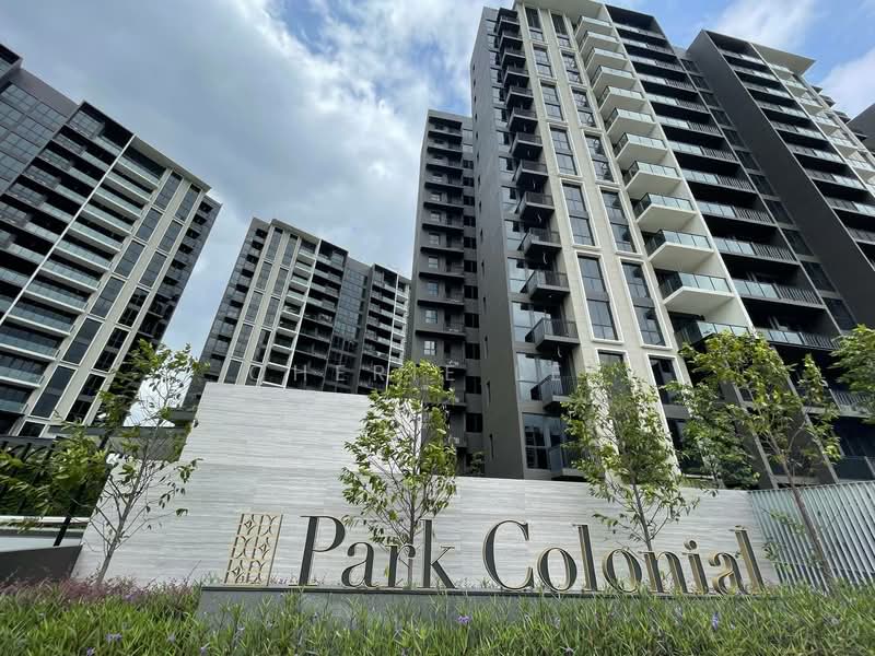 Park Colonial, 2 Woodleigh Lane, 2 Bedrooms, 603 sqft, Condominium For Rent, by Cherie Lee, 23892535 - PropertyGuru.com.sg