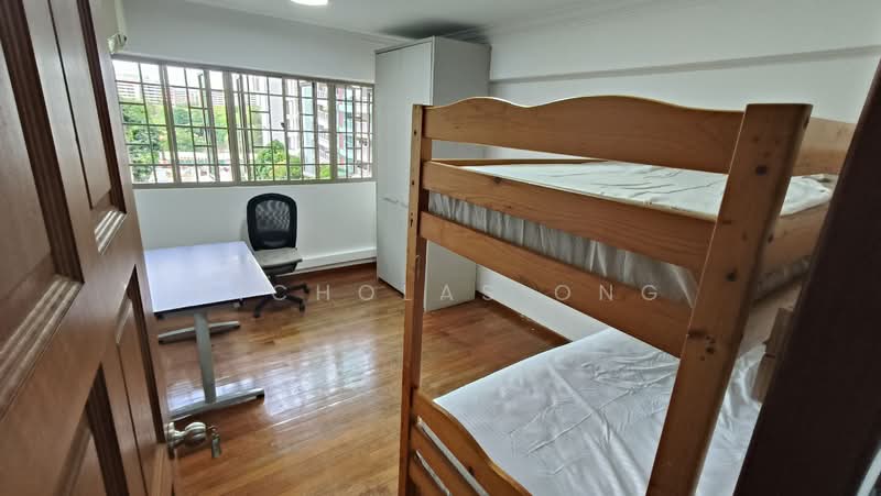 For Rent - 405 Sin Ming Avenue