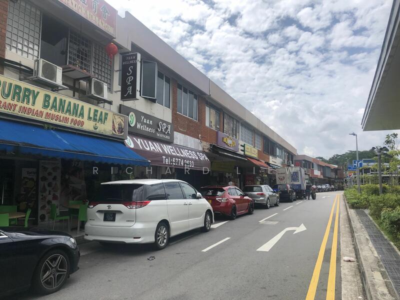 [No Longer Available] Upper Thomson Road Shop Houses, 906 Upper Thomson