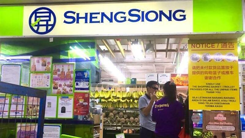 For Rent - 297 Punggol Central