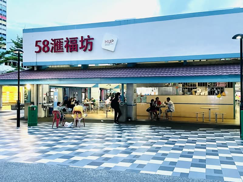 52 New Upper Changi Road, 52 New Upper Changi Road, 3 Bedrooms, 900 sqft, HDB Flat For Rent, by Kez Giam, 23940808 - PropertyGuru.com.sg