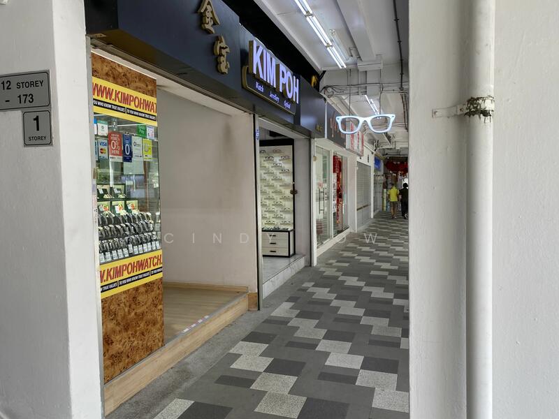 214 Bedok North Street 1, 214 Bedok North Street 1, Bedok / Upper East Coast, 1,592 sqft, Shop / Shophouse For Sale, by Cindy Low, 23949335 - CommercialGuru.com.sg