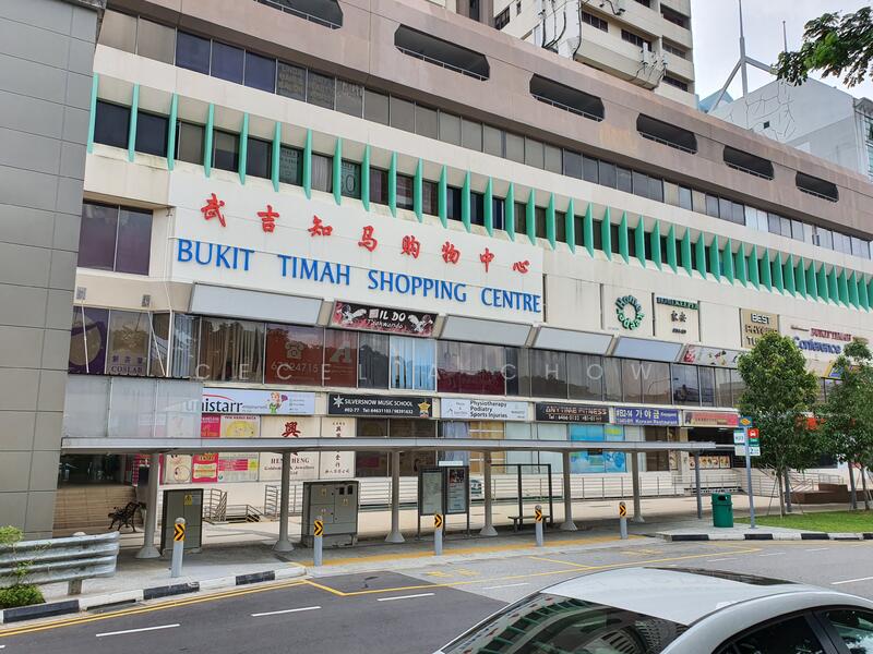 Bukit Timah Shopping Centre, 170 Upper Bukit Timah Road, 570 sqft, Mall Shop For Sale, by Cecelia Chow, 23949986 - CommercialGuru.com.sg