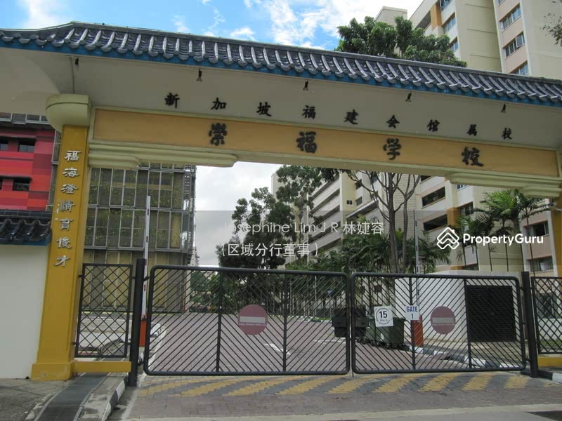 For Rent - The Estuary @ Yishun