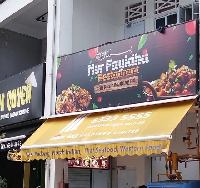 New Fully Fitted Restaurant at Pasir Panjang Road, Pasir Panjang Road, 1,551 sqft, Food & Beverage For Rent, by Tony Eyu, 23960994 - CommercialGuru.com.sg