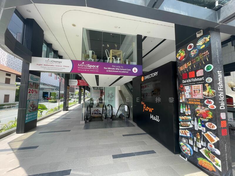 The Flow @ East Coast, 66 East Coast Road, 710 sqft, Mall Shop For Sale, by Brenda Zee (徐黎倫), 23961437 - CommercialGuru.com.sg