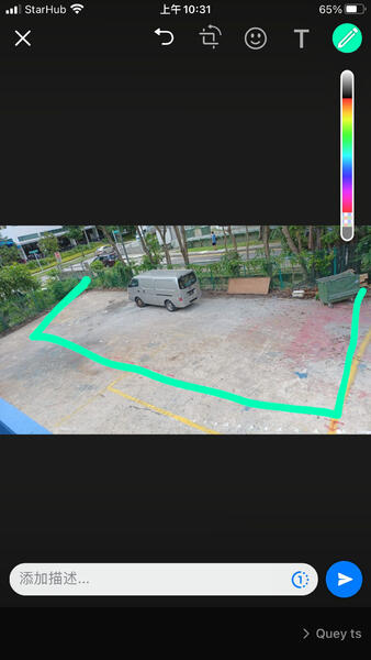 2 irving road, , 2,000 sqft, Land Only For Rent, by Andy Tang, 23968839 - CommercialGuru.com.sg