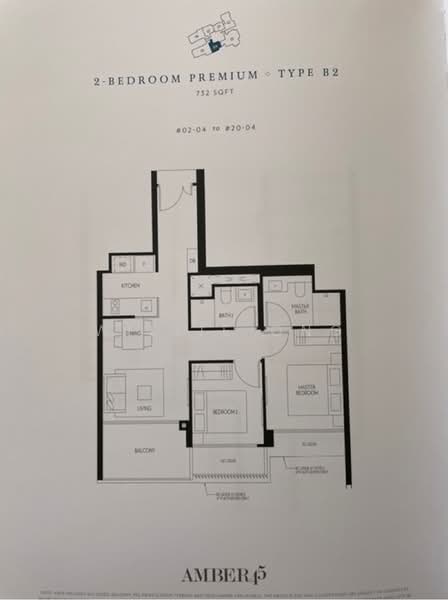 Amber 45, 45 Amber Road, 2 Bedrooms, 732 sqft, Condominium For Rent, by Willie Ong, 23970377 - PropertyGuru.com.sg