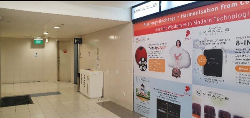 The Adelphi, 1 Coleman Street, City Hall / Clarke Quay, 657 sqft, Other Retail For Sale, by Mike ., 23977345 - CommercialGuru.com.sg