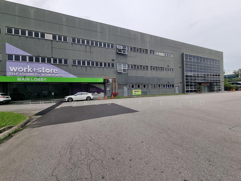 38 Ang Mo Kio Industrial Park 2, 38 Ang Mo Kio Industrial Park 2, 23800