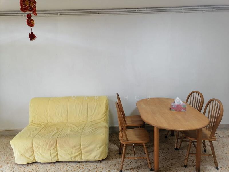 For Rent - 214 Boon Lay Place