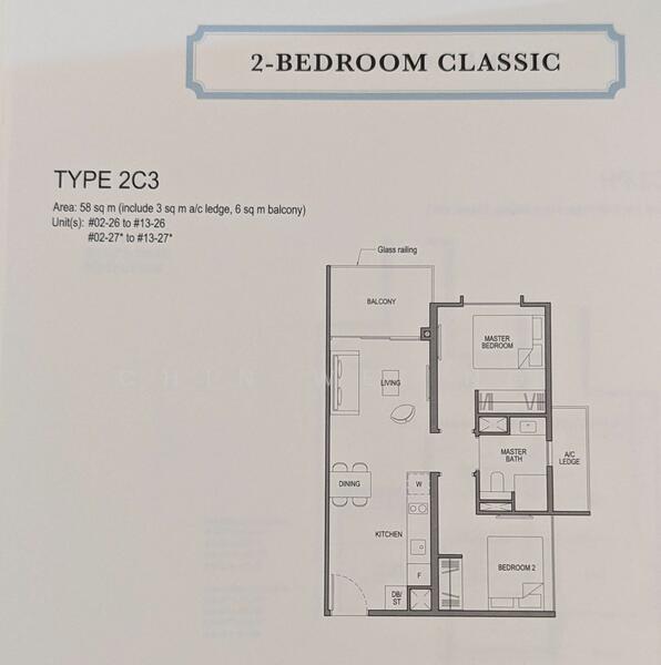 Park Colonial, 2 Woodleigh Lane, 2 Bedrooms, 624 sqft, Condominium For Rent, by Chin Wei NG, 23978802 - PropertyGuru.com.sg