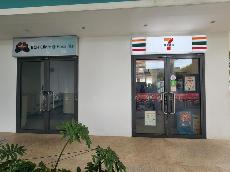 Coco Palms, 21 Pasir Ris Grove, 840 sqft, Shop / Shophouse For Sale, by Noel Yu Hanwei, 23987208 - CommercialGuru.com.sg