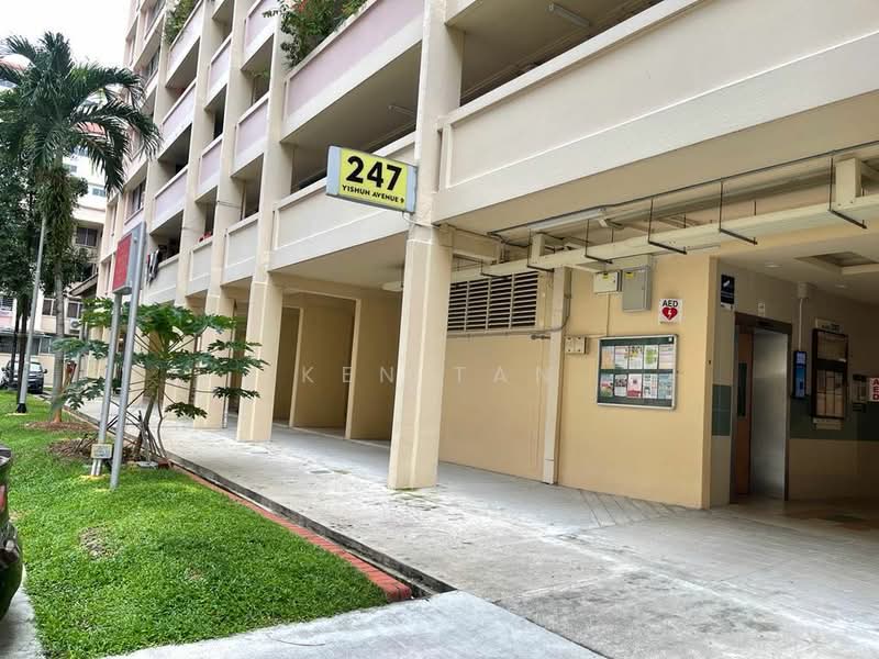 247 Yishun Avenue 9, 247 Yishun Avenue 9, 3 Bedrooms, 904 sqft, HDB Flat For Sale, by Ken Tan, 23987509 - PropertyGuru.com.sg