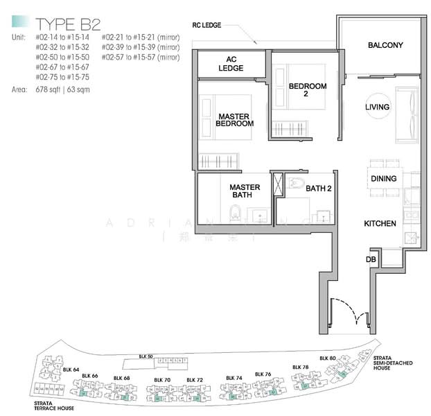 Kingsford Waterbay, 78 Upper Serangoon View, 2 Bedrooms, 678 sqft, Condominium For Rent, by Adrian Teng (郑景荣), 23992709 - PropertyGuru.com.sg