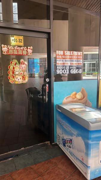 Concorde Shopping Centre, 317 Outram Road, Alexandra / Commonwealth, 269 sqft, Other Retail For Rent, by Maggie Lee, 23997963 - CommercialGuru.com.sg
