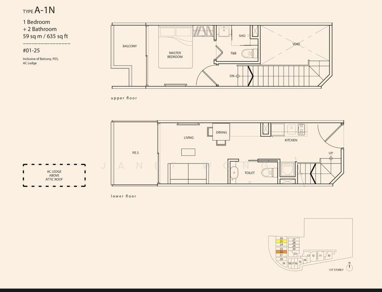 For Rent Guillemard Suites