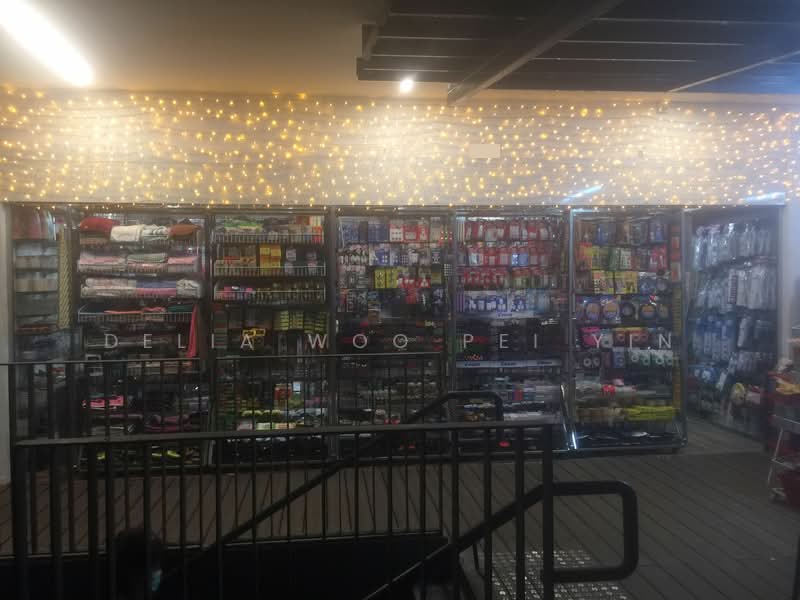 Shop Space For Rent Near Tanah Merah MRT Station!, New Upper Changi Road, 291 sqft, Shop / Shophouse For Rent, by Delia Woo Pei Yin, 24015217 - CommercialGuru.com.sg