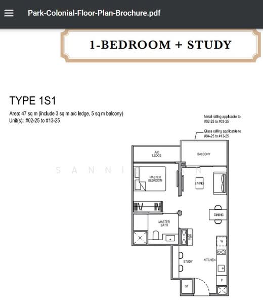 Park Colonial, 2 Woodleigh Lane, 1 Bedroom, 506 sqft, Condominium For Rent, by Sannie Tan, 24016848 - PropertyGuru.com.sg