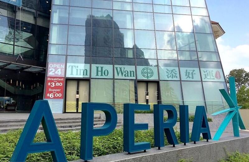 Aperia, 8 KALLANG AVENUE, 3,735 sqft, Business / Science Park For Rent, by Philip Peh, 24017018 - CommercialGuru.com.sg