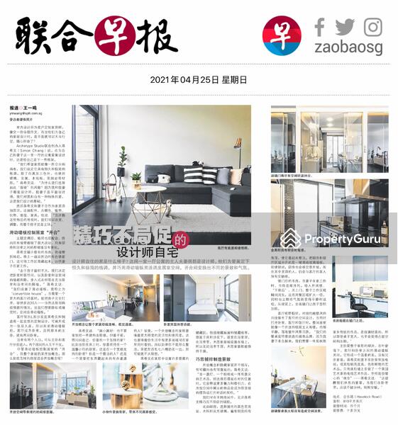 For Rent - River Place