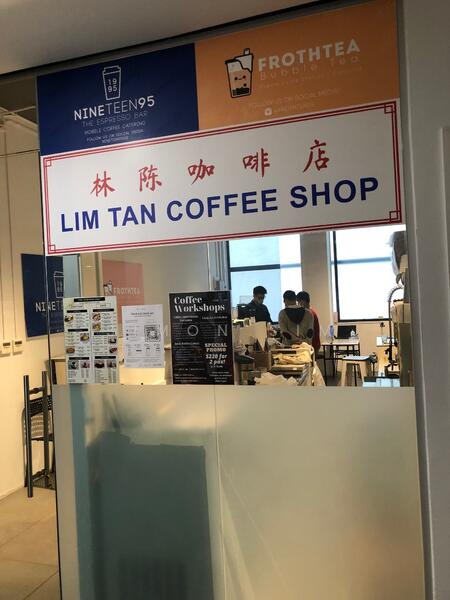 Up to 4% Yield! Cheap Freehold Unit Approved for Restaurant Usage along Upper Serangoon main road, Upper Serangoon Road, 495 sqft, Food & Beverage For Sale, by Simon Sim, 24020920 - CommercialGuru.com.sg