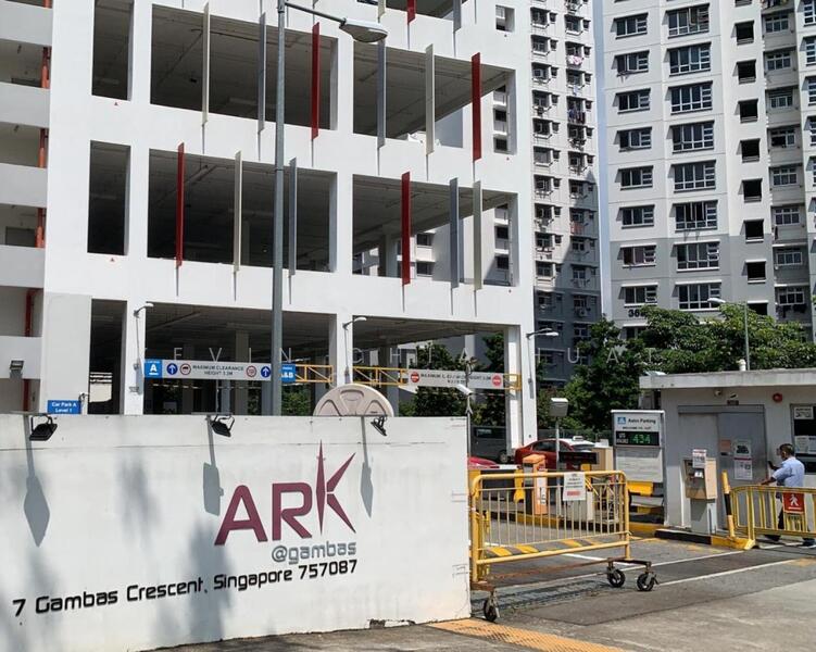 Ark @ Gambas, 7 Gambas Avenue, 4,500 sqft, Light Industrial (B1) For Sale, by Kevin Chia Huat Chew, 24024922 - CommercialGuru.com.sg