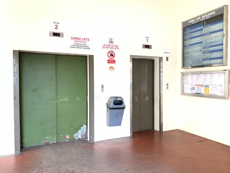 Tong Lee Building, 35 Kallang Pudding Road, 904 sqft, Light Industrial (B1) For Rent, by Walter Lau, 24028764 - Cargo Lift area on Ground Floor - CommercialGuru.com.sg