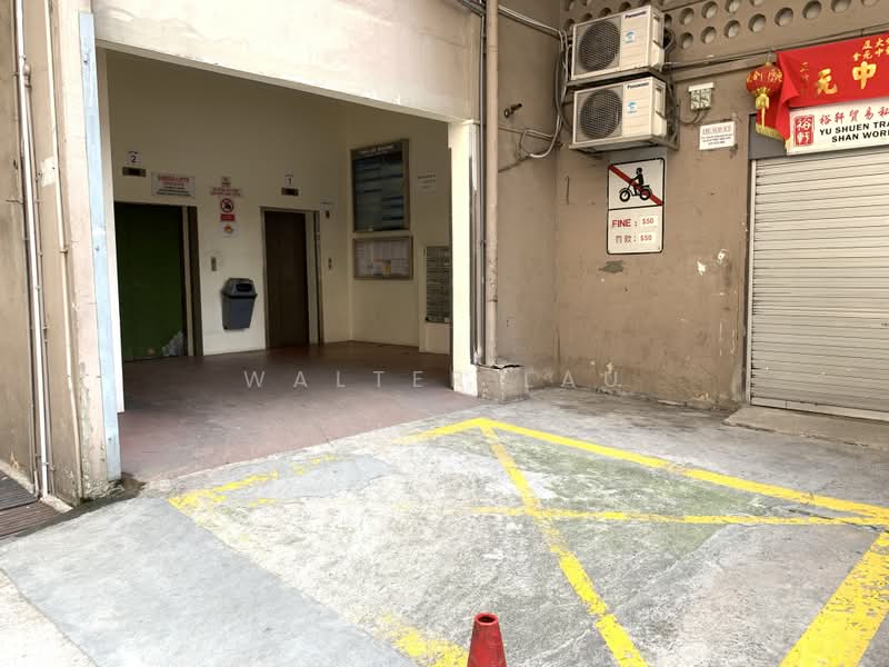 Tong Lee Building, 35 Kallang Pudding Road, 904 sqft, Light Industrial (B1) For Rent, by Walter Lau, 24028764 - Loading  & Unloading area - Ground floor - CommercialGuru.com.sg