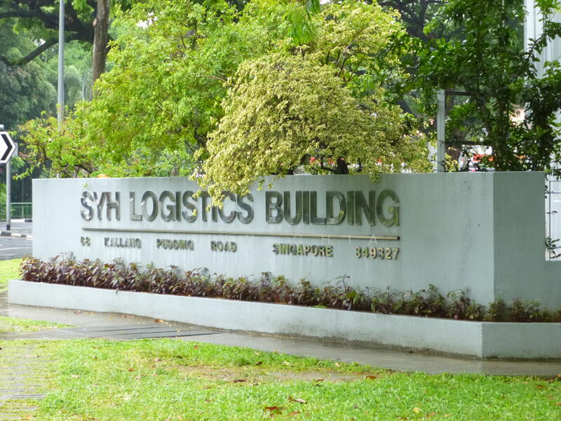SYH Logistic Building, 68 Kallang Pudding Road, Macpherson / Potong Pasir, 3,380 sqft, Light Industrial (B1) For Rent, by John Chia, 24028805 - CommercialGuru.com.sg