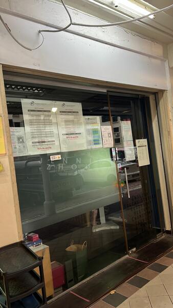 51 Lorong 6 Toa Payoh, 51 Lorong 6 Toa Payoh, Balestier / Toa Payoh, 300 sqft, Shop / Shophouse For Rent, by Jennifer Zhou Yiqin, 24029974 - CommercialGuru.com.sg